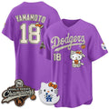 Los Angeles Dodgers #18 Yoshinobu Yamamoto Purple Thaam Halloween 2026 Vapor V2 Stitched Jersey